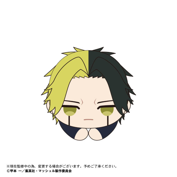 Mashle -MASHLE- Hagu Chara Collection (set of 6) 肌肉魔法使 Hug