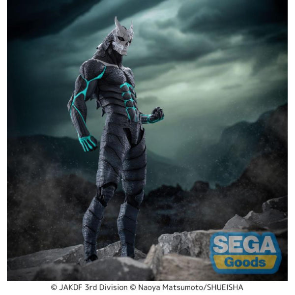 [LUMINASTA] KAIJU NO8 KAIJU NO8 怪獸8號 日比野卡夫卡