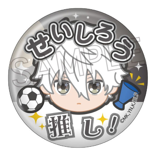 Blue Lock Oshinarabe Can Badge (Set of 8) 藍色監獄 襟章