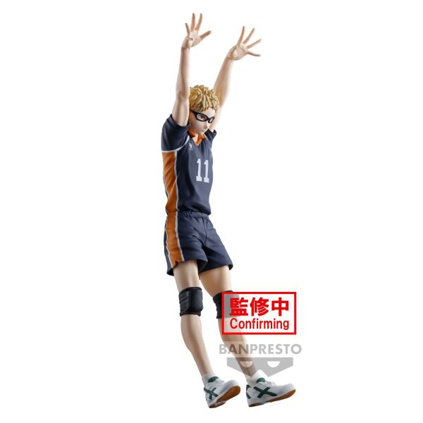HAIKYU!! POSING FIGURE (YU NISHINOYA / KEI TSUKISHIMA) 排球少年 (西谷夕 / 月島螢)