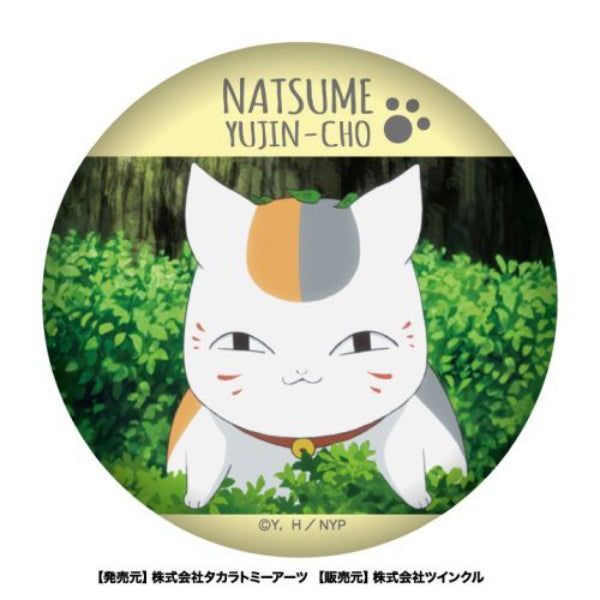 Natsume Yuujin-Cho (Natsume's Book of Friends) Hyakumenso Can Badge Box (set of 10) 夏目友人帳 襟章 貓老師 斑