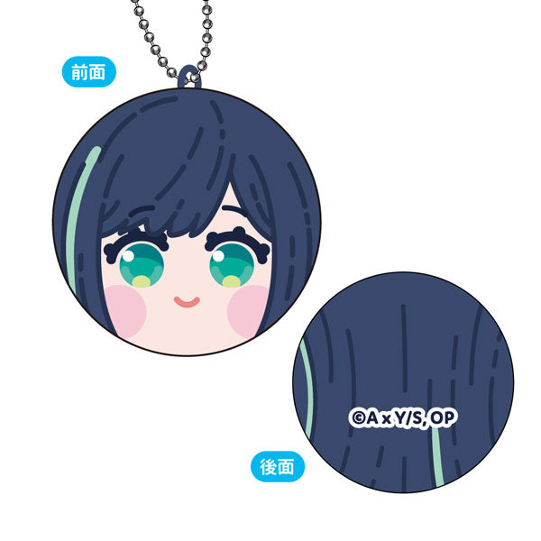 Oshinoko Marukore! (set of 6) 我推的孩子 鎖匙扣  掛飾 吊飾 keyholder