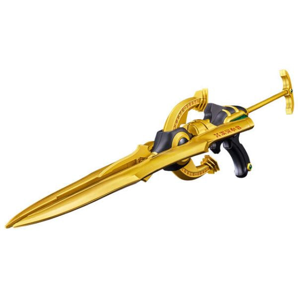 CSG PEGASUS BOWGUN 幪面超人 古迦 Kamen Rider Kuuga