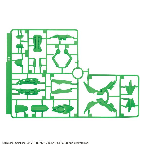 Pokemon Plastic Model Collection 46 Select Series Rayquaza 寵物小精靈 寶可夢 烈空座 Pokepla