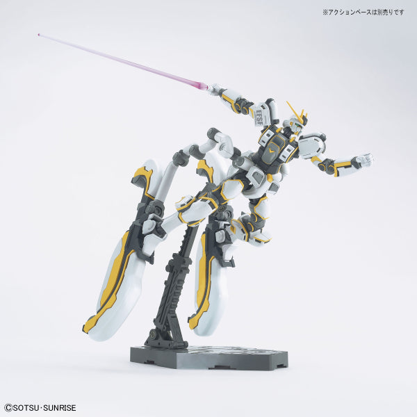 HG 1/144 Atlas Gundam (GUNDAM THUNDERBOLT Ver.) 機動戰士 高達 雷霆宙域 阿特拉斯