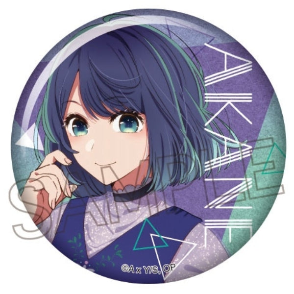 Oshi no Ko Kirakira Can Badge (6 variants) 我推的孩子 襟章