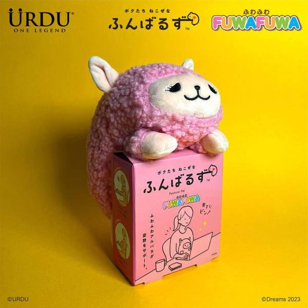Urdu - Posture pal FUWAFUWA - Alpaca (Yellow / Pink / White) 羊駝 公仔