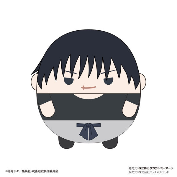 Jujutsu Kaisen Fuwakoro Rin 4 (set of 6) 咒術迴戰 fluffy