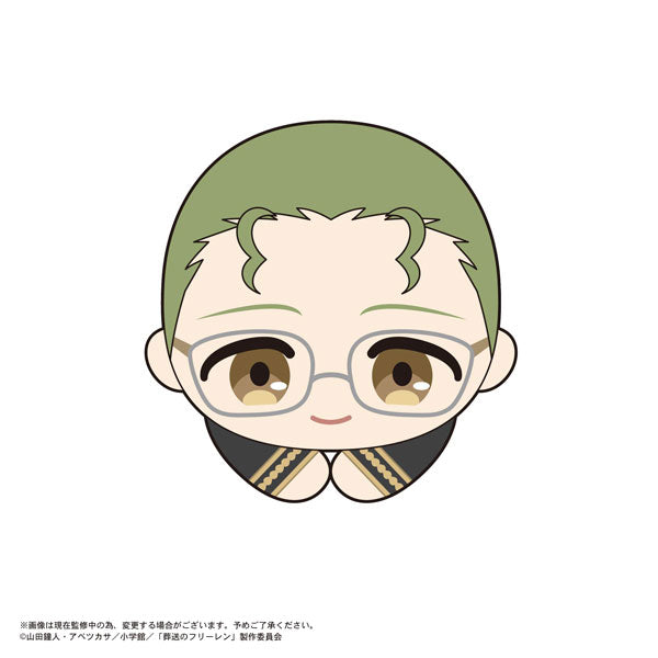 Frieren Beyond Journey's End Hug Character Collection 1 (Set of 6) 葬送的芙莉蓮