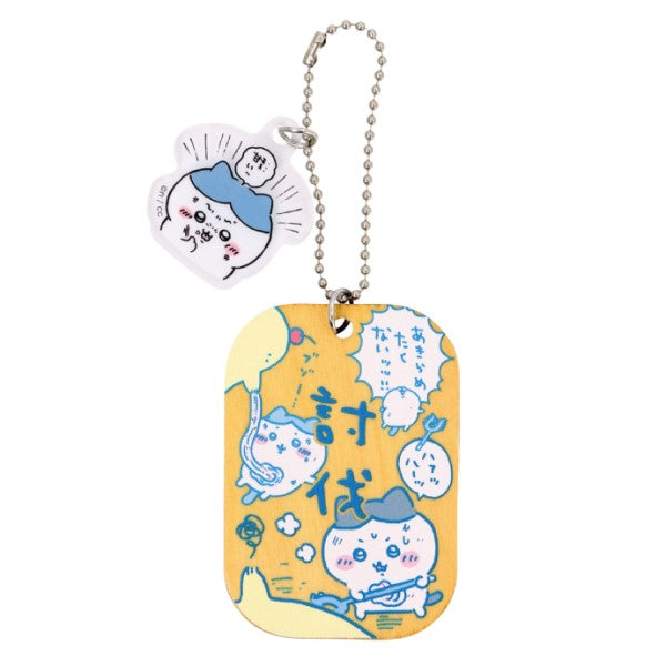Chikawa labor plate keychain 2 (set of 6) ちいかわ 小可愛 吉伊卡哇 Chiikawa Something Small and Cute 鎖匙扣 吊飾 掛飾