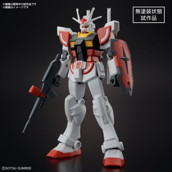ENTRY GRADE 1/144 LAH GUNDAM 太陽高達