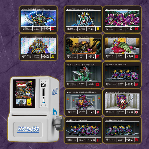 MINI MINI CARDDASS SD GUNDAM GAIDEN ENTAKU NO KISHI (set of 8) 機動戰士高達 SD高達 圓桌騎士 扭蛋 Gashapon capsule