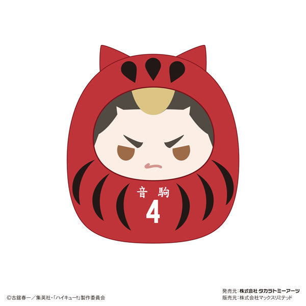 Haikyuu!! Tenorins Collection 3 (set of 8) 排球少年