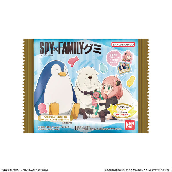 SPY×FAMILY GUMMY (box of 12 packs) 間諜家家酒 間諜過家家 安妮亞 アーニャ 橡皮糖