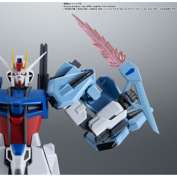 THE ROBOT SPIRITS <SIDE MS> AQM/E-X02 SWORD STRIKER ＆ EFFECT PARTS SET ver. A.N.I.M.E. 機動戰士 重劍 突擊 高達