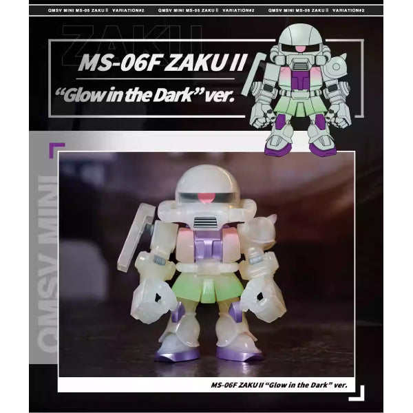 QMSV MINI ZAKU II VARIATION #2 (box of 8) 機動戰士 高達
