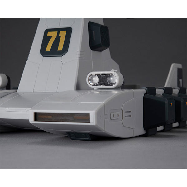 Machine Build Mobile Suit Gundam Bustliner 機動戰士 高達 爆裂光線炮座 移動光束砲台