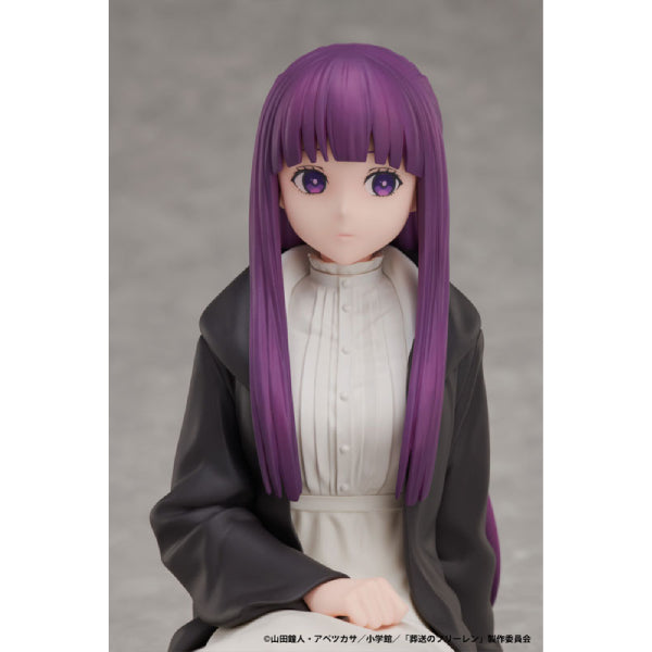 Frieren: Beyond Journey's End Fern 1/7 Scale Figure 葬送的芙莉蓮 費倫