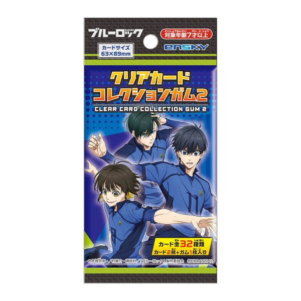 Blue Rock Clear Card Collection Gum 2 - First Press Limited BOX Purchase Benefits (box of 16 packs) 藍色監獄 Blue Lock