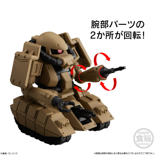 FW GUNDAM CONVERGE ♯24 W/O GUM (set of 6) 機動戰士 高達