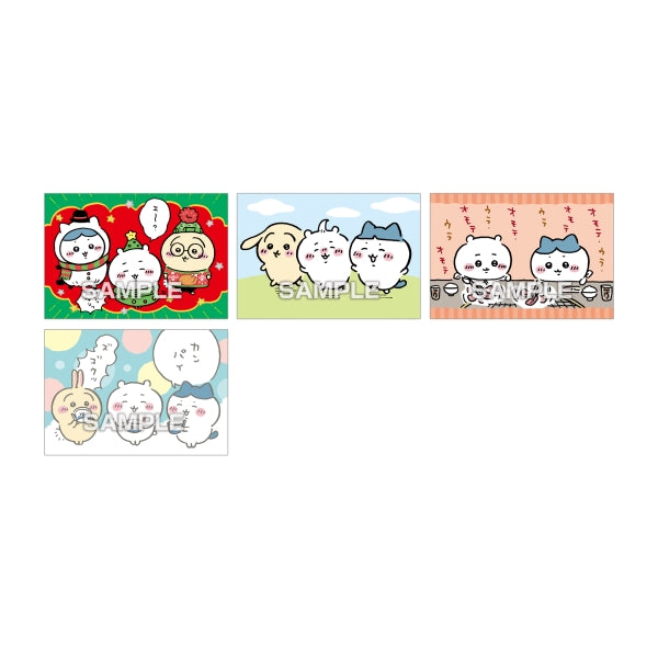 Chikawa Bromide Gum 1 (box of 20 packs) ちいかわ 小可愛 吉伊卡哇 Chiikawa Something Small and Cute 收藏卡