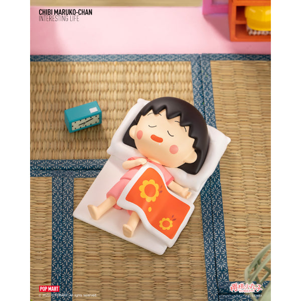 Pop Mart - Chibi Maruko-chan's Interesting Life Series 櫻桃小丸子 小丸子