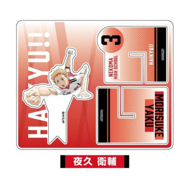 Cross Stand Collection Haikyu the Movie!! Battle at the Garbage Dump (6 variants) 排球少年 Haikyu 立牌