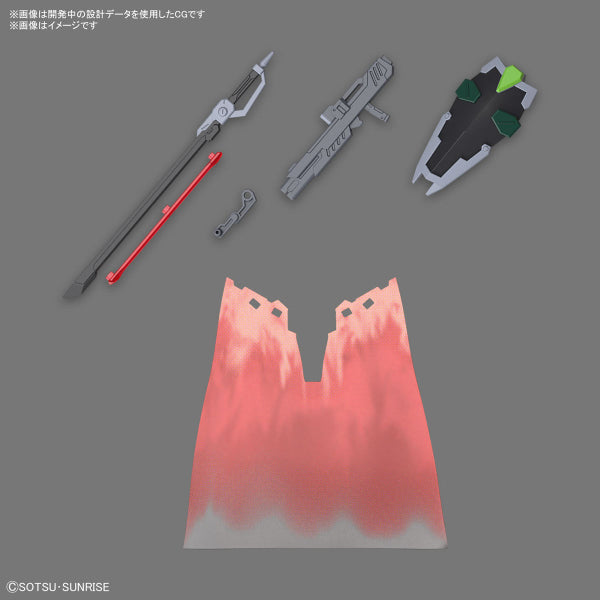 HG 1/144 BLACK KNIGHT SQUAD Rud-ro.A (Tentative) 機動戰士 高達 黑騎士小隊暴風 Griffin Arbalest Custom