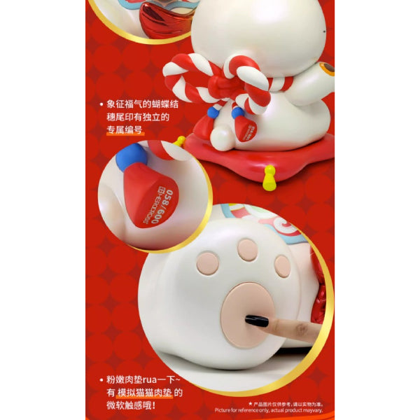 Herocross - WPP# 007 Hello Kitty Maneki Neko (Pink / Silver) 招財貓