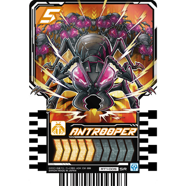 Rider chemy card phase 01 (box of 20 packs) 幪面超人 歌查德 Kamen Rider 卡牌 變身卡
