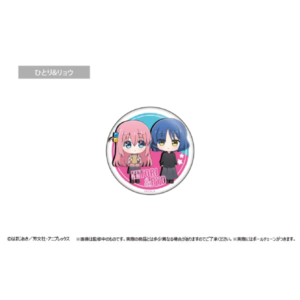 Bocchi The Rock! Waiwai Can Badge (set of 10) 孤獨搖滾 襟章