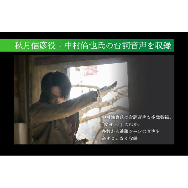 CSM CENTURY KING MOON DRIVER 幪面超人 影月 世紀王 變身腰帶