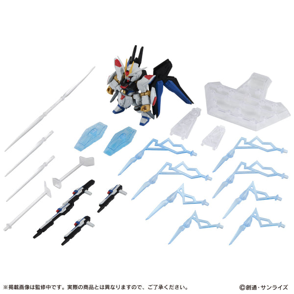 GUNDAM MOBILE SUIT ENSEMBLE EX31 STRIKE FREEDOM GUNDAM 機動戰士 高達 SEED 突擊自由