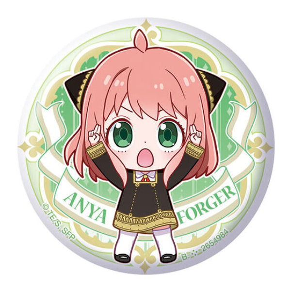 SPY x FAMILY LOTS OF ANYA! ASSORT (set of 14) 間諜家家酒 間諜過家家 安妮亞 Anya アーニャ 扭蛋 Gashapon capsule