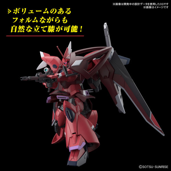 HG 1/144 GELGOOG Menace (Tentative) 機動戰士 高達 格魯古古明拏斯 格魯古古麥尼斯 露娜瑪莉亞 Lunamaria Hawke