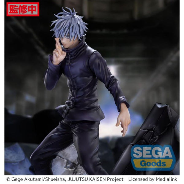 [FIGURIZM] JUJUTSU SJ A SATORU U V 咒術迴戰 五條悟 無量空處