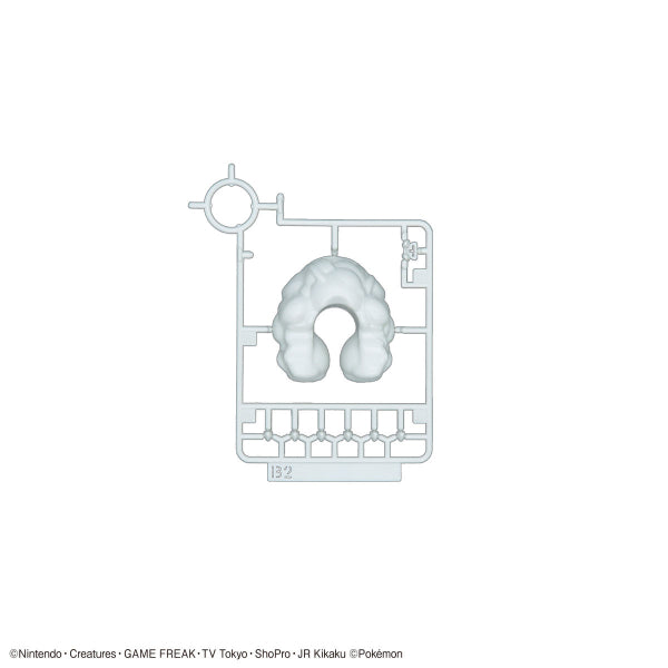 Pokemon Plastic Model Collection 46 Select Series Rayquaza 寵物小精靈 寶可夢 烈空座 Pokepla