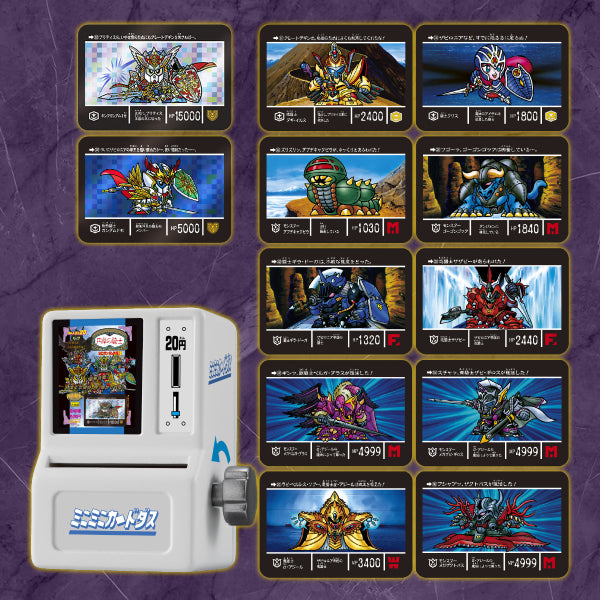 MINI MINI CARDDASS SD GUNDAM GAIDEN ENTAKU NO KISHI (set of 8) 機動戰士高達 SD高達 圓桌騎士 扭蛋 Gashapon capsule