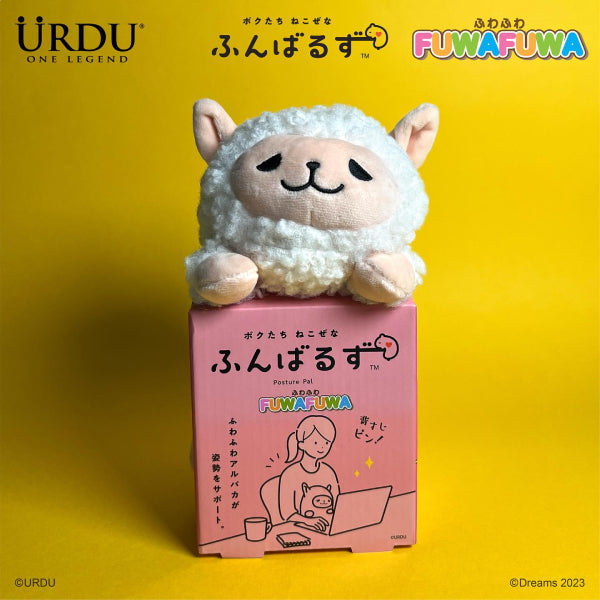 Urdu - Posture pal FUWAFUWA - Alpaca (Yellow / Pink / White) 羊駝 公仔