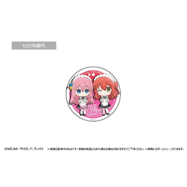 Bocchi The Rock! Waiwai Can Badge (set of 10) 孤獨搖滾 襟章