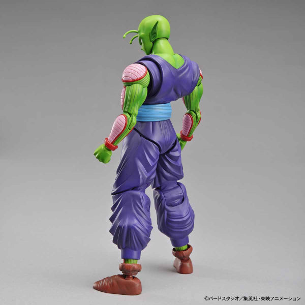 Figure Rise Piccolo 龍珠 笛子魔童 比克 FRS Figure-rise Standard