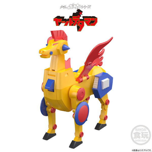 SMP [SHOKUGAN MODELING PROJECT] TATSUNOKO PRODUCTION 60TH ANNIVERSARY MEMORIAL TATSUNOKO GATTAI TIME BOKAN ROBOT W/O GUM (TIME BOKAN ROBOT / TIME BOKAN ROBOT WITH SP SET) 龍之子 時間飛船