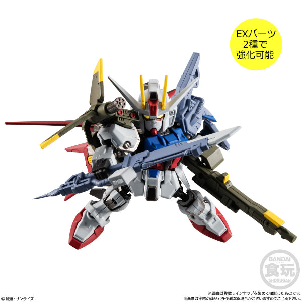 MOBILITY JOINT GUNDAM VOL.6 W/O GUM (Set of 8) 機動戰士 高達