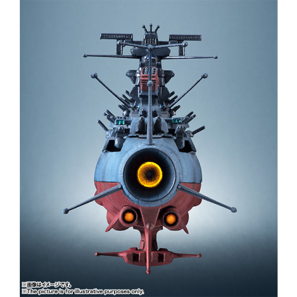 KIKAN-TAIZEN 1/2000 SPACE BATTLE SHIP YAMATO 輝艦大全 宇宙戰艦 大和號