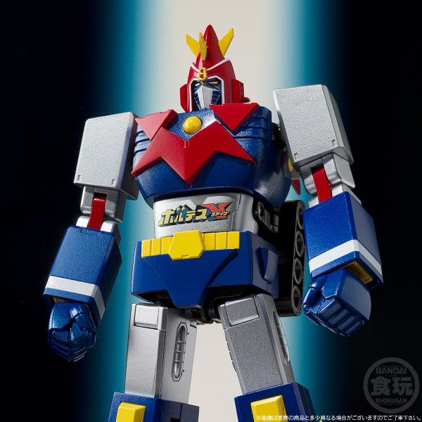 SMP [SHOKUGAN MODELING PROJECT] VOLTES V V TOGETHER SET W/O GUM 太空五虎將 V型電磁俠 波羅五號