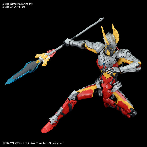 Figure-rise Standard ULTRAMAN SUIT ZERO〈SC Ver.〉 -ACTION- 超人 FRS
