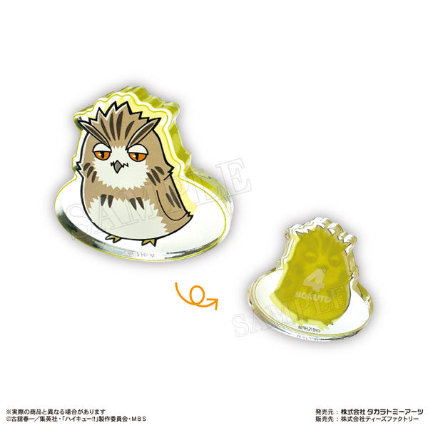 Haikyu!! Trading Yurayura Acrylic Mascot Vol.1 (Set of 8) 排球少年