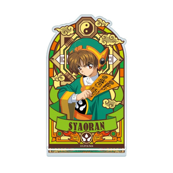 Cardcaptor Sakura Stained Glass Style Acrylic Stand (7 variants) 百變小櫻 小狼 亞加力 立牌