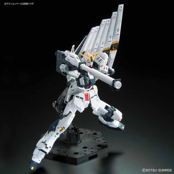 RG 1/144 νGUNDAM (2023 Dec Resale ver.) v gundam