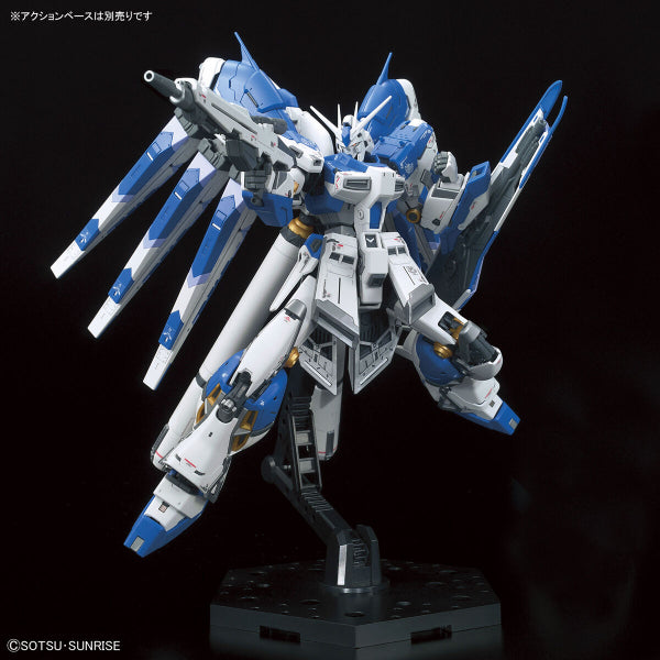 RG 1/144 Hi-v Gundam (2023 Sep Resale ver.) / Gundam Decal No.132